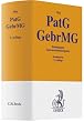 Patentgesetz, Gebrauchsmustergesetz