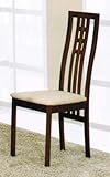 Set of 2 Dining Chairs with Slat Back in Espresso finish