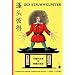 Pengtou-Bide / Der Struwwelpeter: Der Struwwelpeter  - Chinesisch