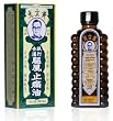 Wong Lop Kong Medicated Oil from Solstice Medicine Company 1 Oz - 30 ml Bottle
