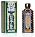 Wong Lop Kong Medicated Oil from Solstice Medicine Company 1 Oz - 30 ml Bottle