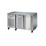 Foster Gastro Pro 1/3L 3 Door Freezer Counter