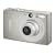 Canon IXUS 70 Digital Camera - Silver (7.1MP, 3x Optical Zoom) 2.5" LCD