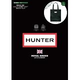 HUNTER ROYAL GREEN (e-MOOK 宝島社ブランドムック)