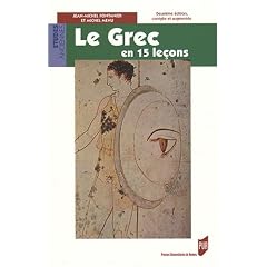 Le grec en 15 le�ons