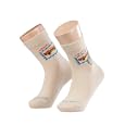 Falke Vintage Car Boy's Socks'