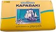 Papoutsanis Karavaki Greek Soap with Chamomile 4.4 Oz (125g) Bar