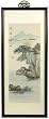 Unique Housewarming Gift Idea for Him - 21" River Cottage Chinese Silk Ink & Watercolor Framed Painting