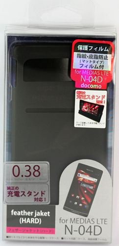 画像をクリックして拡大イメージを表示 安い藤本電業 MEDIAS LTE N-04D用フェザージャケット スモーク F72-N04D-F-SM