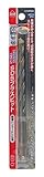 高儀 KEIL SDSプラスビット TURBO 10.0mm×160mm