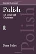 Polish:An Essential Grammar (Essential Grammars)