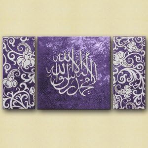 STAND BY YOU handmade 3panel wall painting Oil Painting purple islamic Arabic Art Calligraphy AR45