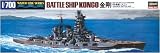 1/700 �E�H�[�^�[���C�� ���� (109)