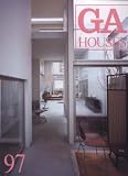 GA HOUSES 97 (97) (Global Architecture Houses)
