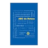 ABC do Rotary
