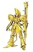 1/144 Scale Mortar Head - The Knight of Gold Lachesis Model Construction Kit by Wave