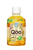 Qooわくわくオレンジ 280ml×24本