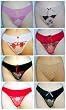 Ladies Nylon Spandex Embroidered Thong. Choice of Many colors. Sizes M-XL