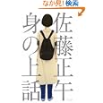 ���i�̏ڍ�
