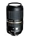 Tamron All-in-One Zoom Lenses