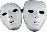 白の マスク 男女 ペア セット お面 ブランク 無地 マスク コスプレ ダンス パーティー 仮装 舞踏会 文化祭 ホワイト 白
