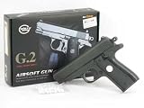 Search : G2 Full Metal Airsoft Handgun bbs pistol