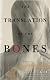 The Translation of the B...
