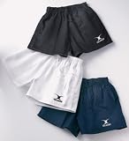 Gilbert Kiwi Rugby Shorts (White)