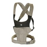 Belle Baby Carrier Cappuccino