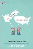 Brit-Think, Ameri-Think