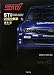 STI(スバルテクニカインターナショナル)20年の軌跡