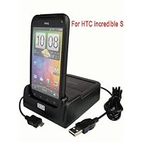GSI Super Quality Desktop 3-In-1 Rapid Charger/Cradle/Data-Sync Docking Station For Verizon HTC Incredible S Droid Cell Phone - Plus Slot For Extra Battery Charge - Powered By USB Or By Included AC Wall Adapter