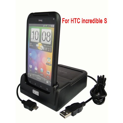 GSI Super Quality Desktop 3-In-1 Rapid Charger/Cradle/Data-Sync Docking Station For Verizon HTC Incredible S Droid Cell Phone - Plus Slot For Extra Battery Charge - Powered By USB Or By Included AC Wall Adapter