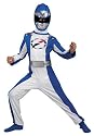 Standard Blue Power Ranger Costume
