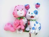 Strawberry Shortcake Custard Cat and Pupcake Dog Small Plush Doll Stuffed Toy, Great gift idea.