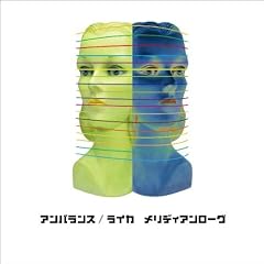Unbalance/Leica [CD+Dvd]