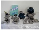 アサヒ技研/ASAHI ウォーターポンプ A1723 トヨタ ランドクルーザー BJ41.44 2B 1980年08月～1981年10月