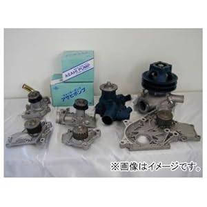 【クリックで詳細表示】アサヒ技研/ASAHI ウォーターポンプ A9925 マツダ スクラム DG52T/V.DH52T/V F6A 1999年12月～2001年11月： 車＆バイク