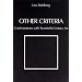 Other Criteria: Confrontations with Twentieth-Century Art