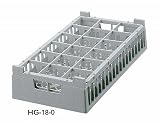 ���H�����[�X 18�d�؂� �O���X���b�N HG-18-0
