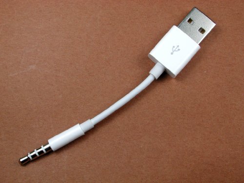 Suntech - Apple Ipod Shuffle 3G/4G