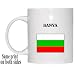 Bulgaria - 