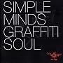 Graffiti Soul
