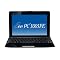 Top 10 Netbooks (Constantly Updated)