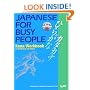 Japanese for Busy People: Kana Workbook Incl. 1 CD