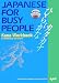 Japanese for Busy People: Kana Workbook