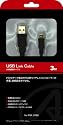 PSP/PS3用接続ケーブル『USB接続ケーブル 3M』