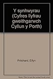 Y synhwyrau