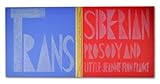 Trans-Siberian prosody and little Jeanne from France