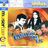 Lakhon Me Ek